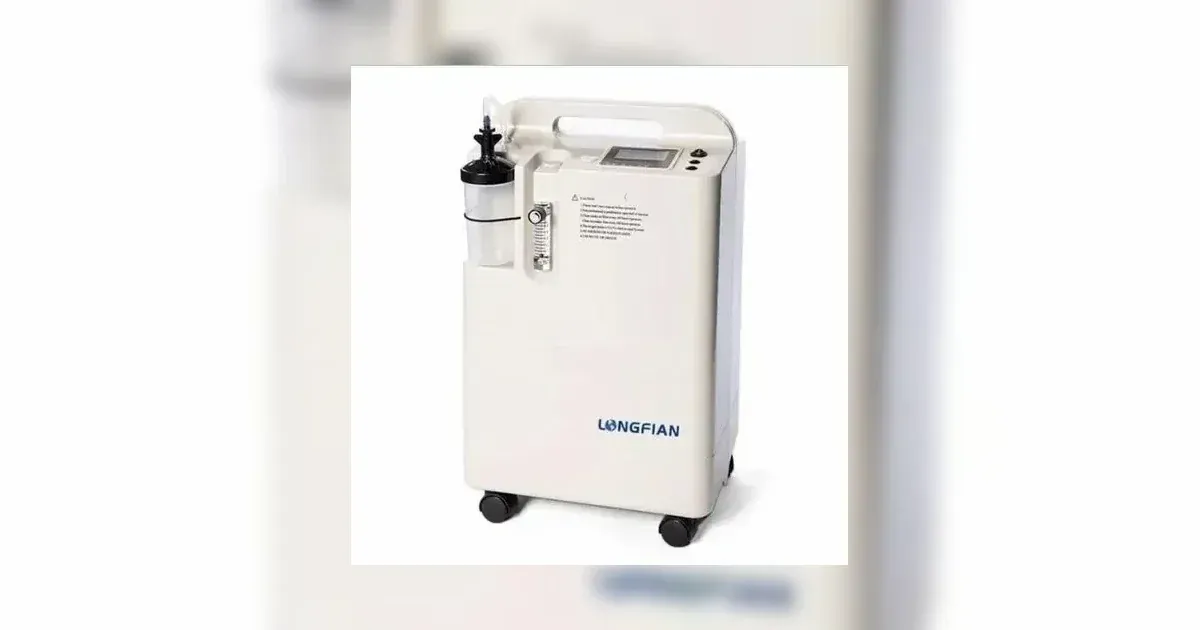 Longfian Oxygen Concentrator with Nebulizer 5 Liter – 2026 Model | Buy in Nepal